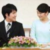 あさって眞子さまの結婚正式発表へ　宮内庁